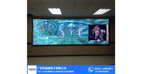 液晶拼接屏高效应用 几个误区要避免