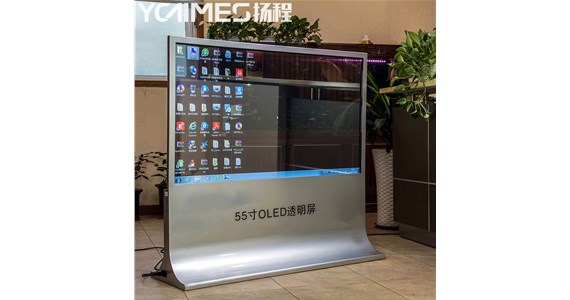 LG Display透明OLED面板首次通过MBC展示