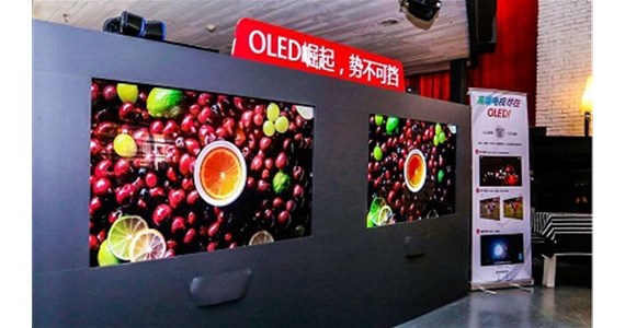 OLED有望迈入快速成长期，谁拔头筹？