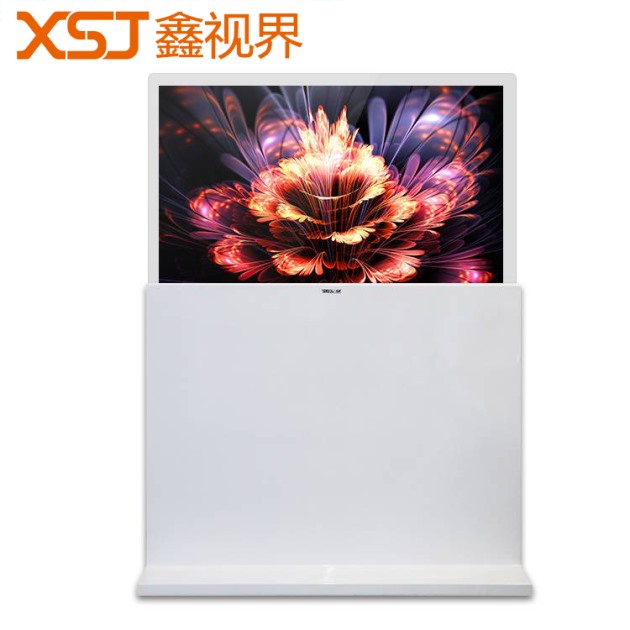 65寸OLED壁纸屏-XSJ-OL5565X