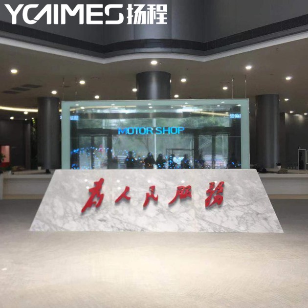 鑫视界55寸OLED透明接屏(透明屏2XN拼接系统)