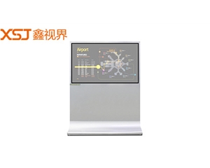 鑫视界55寸透明OLED立式触摸查询机(XSJ-TOL550X7)